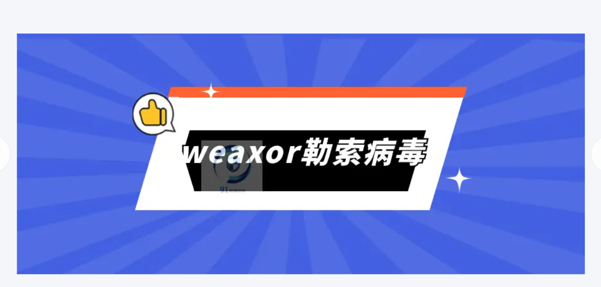 文档图片